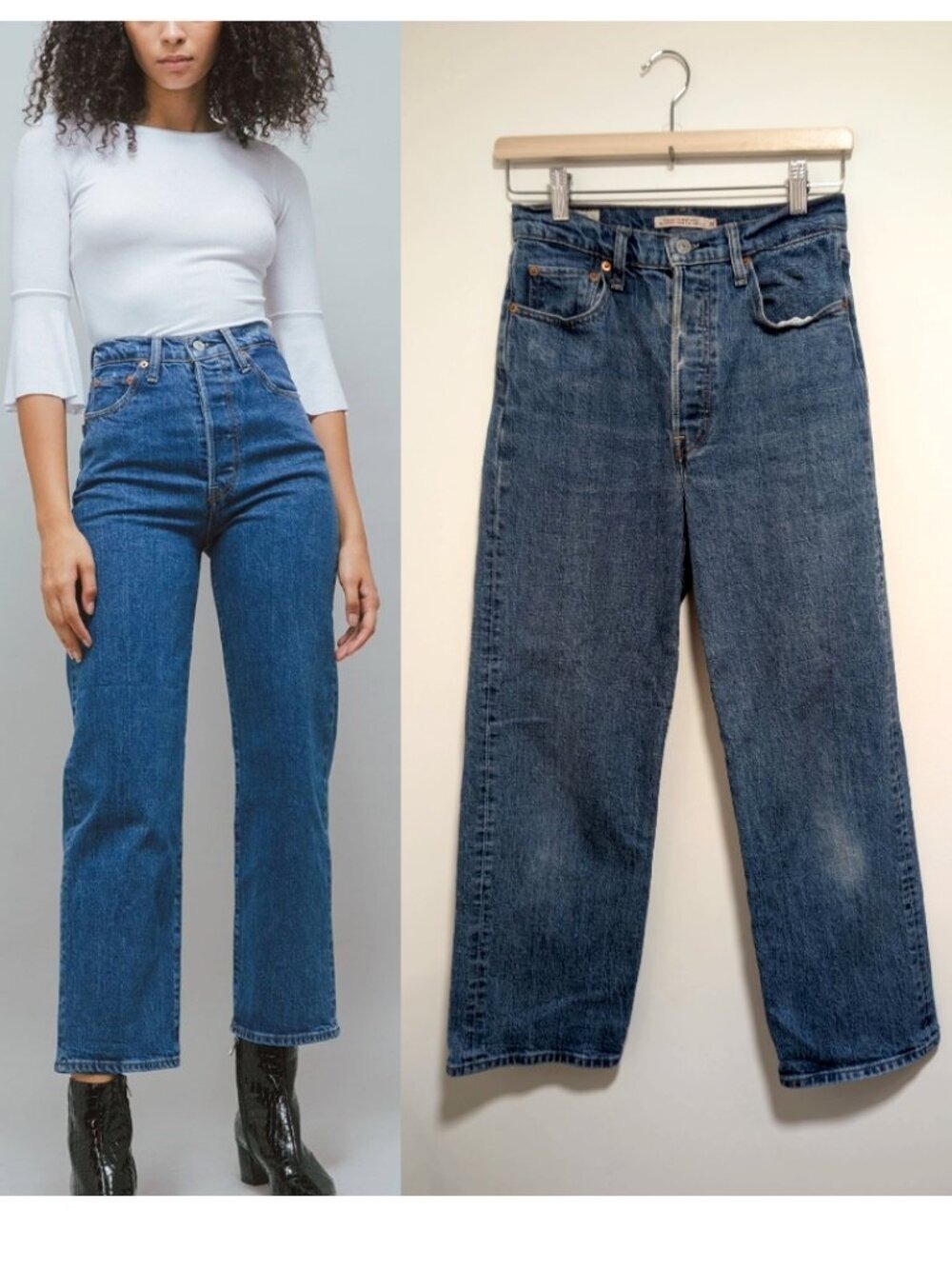 Levi's | Ribcage Straight Ankle Georgie